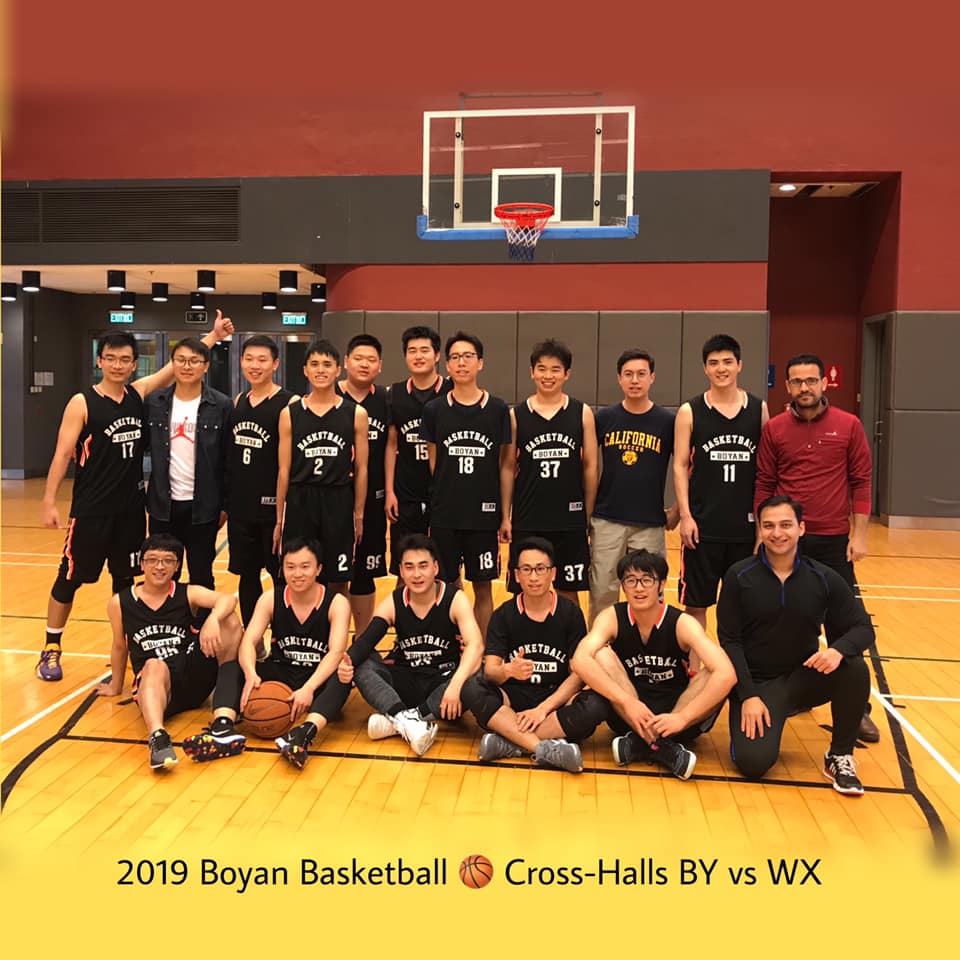 Boyan Basketball, Cross-Halls 2019