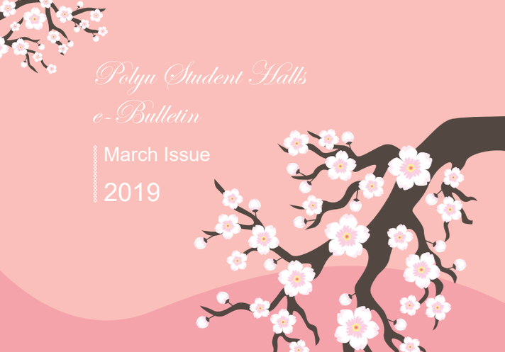 Editor-in-Chief, Boyan Hall Magazine