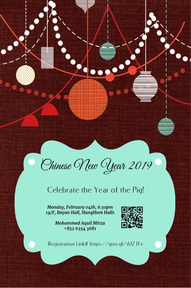 Chinese New Year 2019 at Boyan Hall