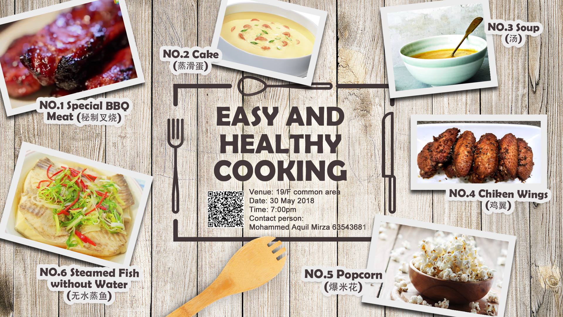 Easy and Healthy Cooking
