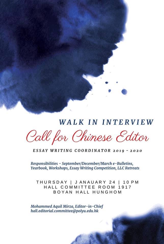 Call for Chinese Editor