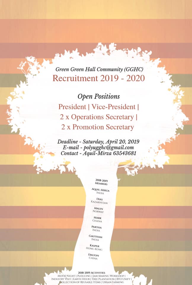 Green Green Hall Community Recruitment