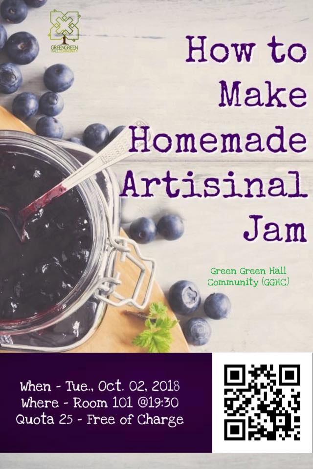 How to Make Homemade Artisanal Jam