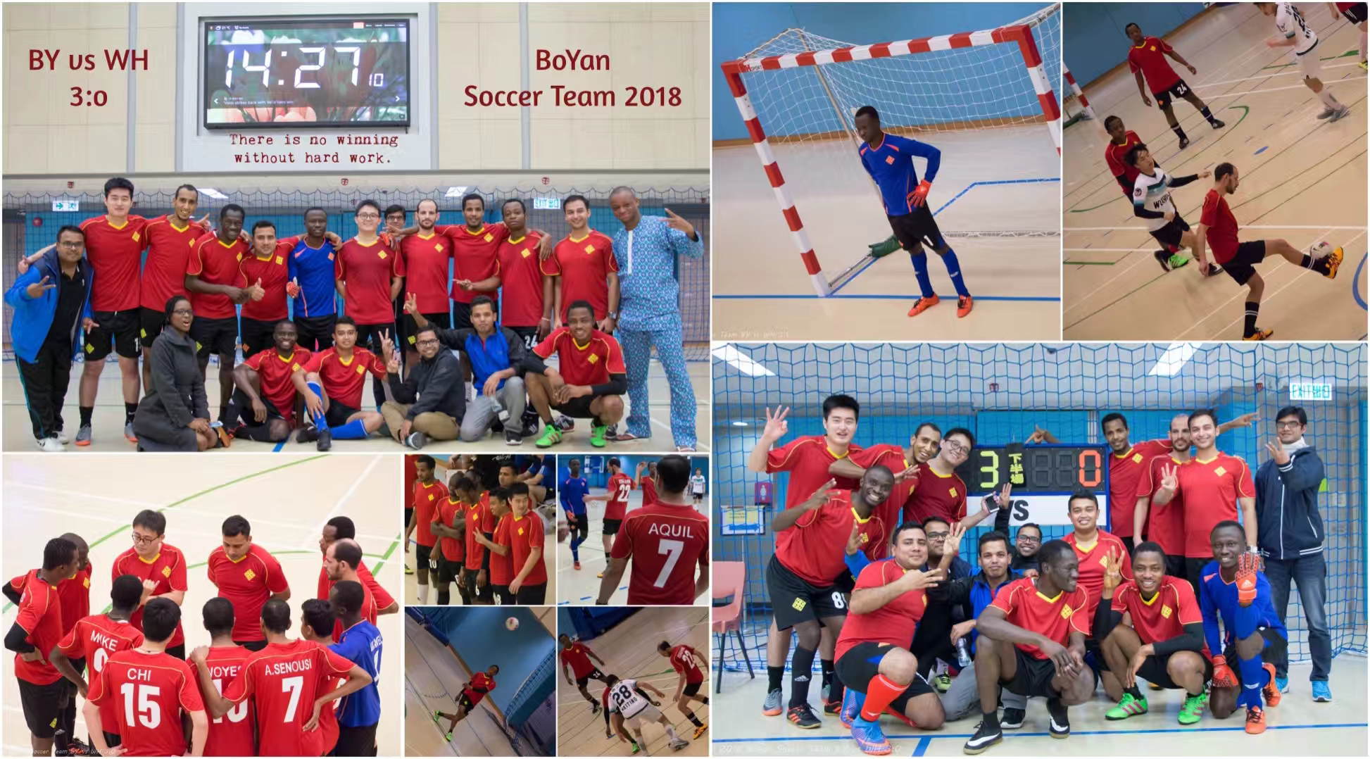 BoYan Hall soccer team victory at PolyU in 2018, a 3–0 result built through teamwork and coaching